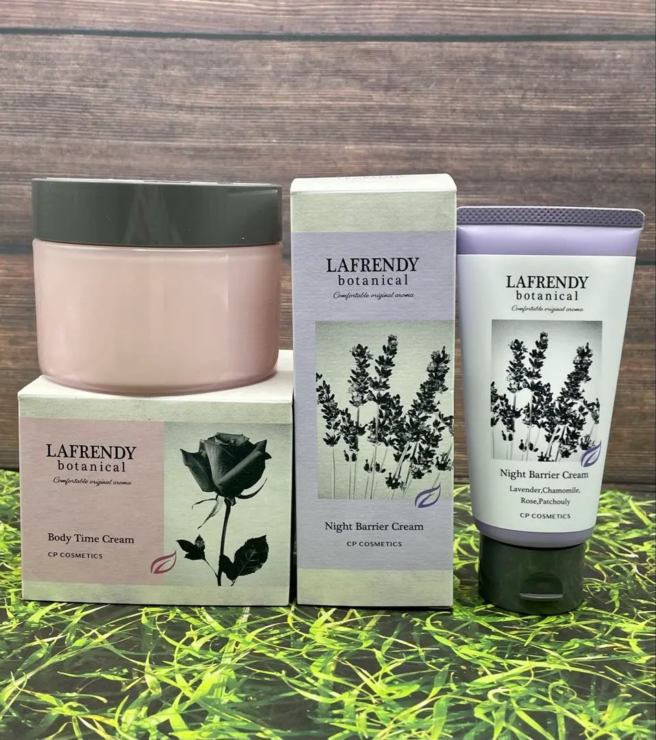 LAFRENDY ボディクリーム 200g ラフレンディー ボタニカルに、夏を彩る限定アイテム登場