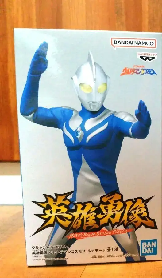 2025年最新】英雄勇像 ウルトラマンコスモスの人気アイテム