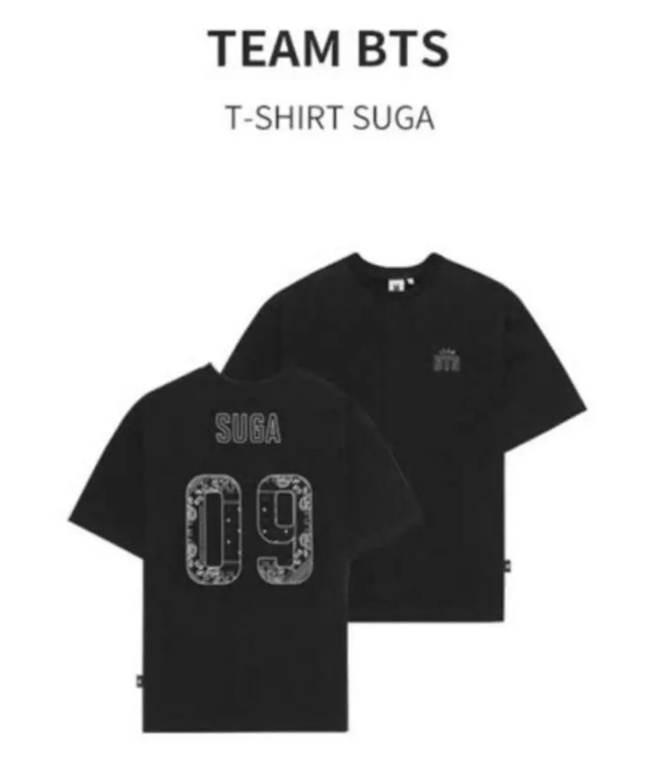 BTS SUGA Tシャツ　Sサイズ SUGA TOUR]OVERSIZED T-SHIRT (white)(2023年8月末以降発送
