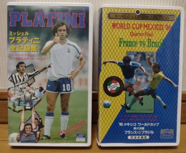 【PANINI社 イタリア製カード】ミシェル・プラティニ 2025年最新】プラティニ カードの人気アイテム - メルカリ