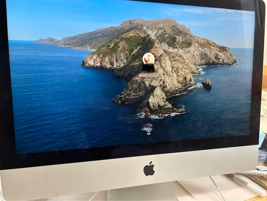 2025年最新】imac 2015 ジャンクの人気アイテム - メルカリ