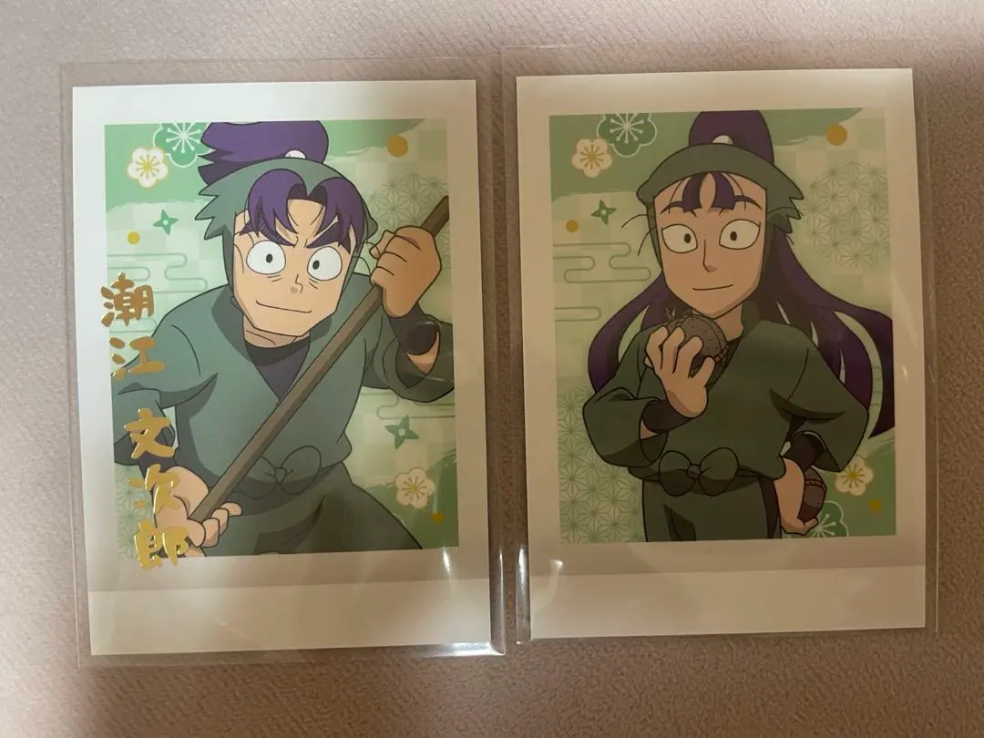 Thumbnail of Bunjiro Chōe, Kenzō Tachibana, PASHAKORE (photo collection card)