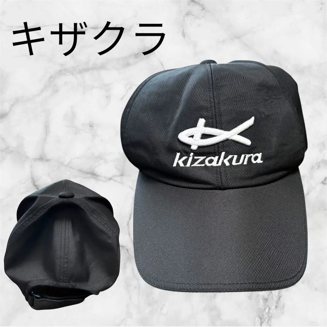 キザクラ フローティングベストSP Kz-F4 黒　XL キャップ付き Amazon | キザクラ(kizakura) キザクラ フローティングベストSP