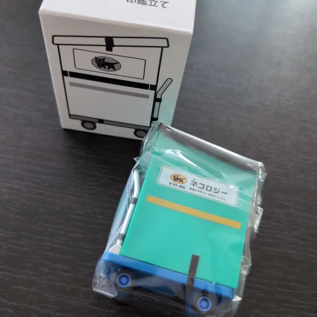 【新品 未開封】ヤマト運輸 ミニカー 印鑑立て　8個セット ヤマト運輸 クロネコヤマト ミニカー 印鑑スタンドセット｜Yahoo