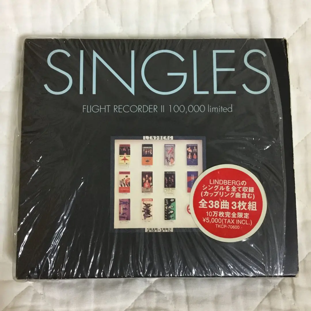 中古/限定品】LINDBERG SINGLES FLIGHT RECORDER II