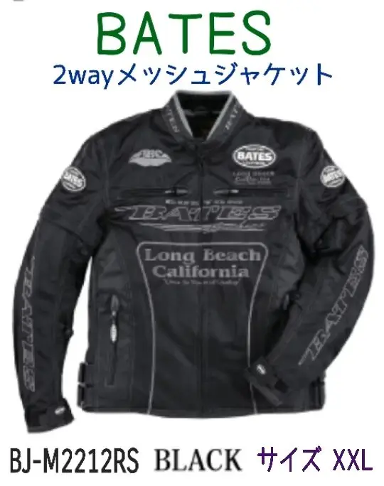 BATES ベイツ 半袖メッシュ バイクジャケット 肩⭐︎マーク刺繍取付　L BATES ベイツ 半袖メッシュ バイクジャケット 両面刺繍ロゴ L