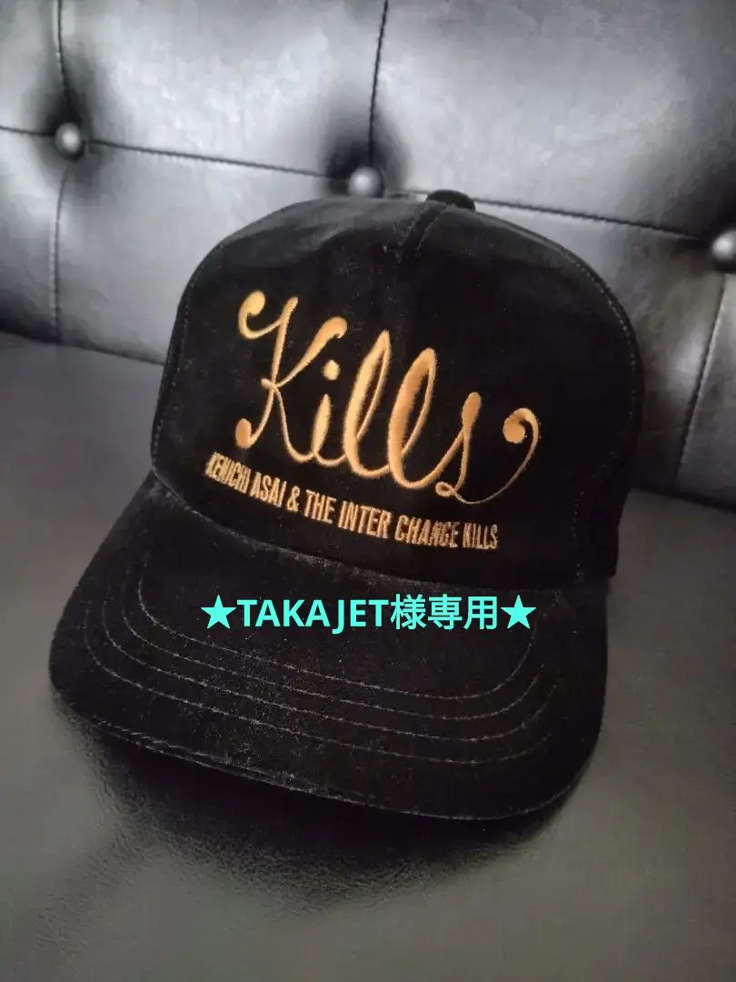 CA4LA - 浅井健一 ベンジー CA4LA ハンチング キャットベレー帽の通販 by taitai1234's shop｜カシラならラクマ