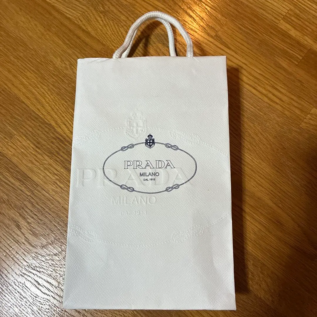 Thumbnail of PRADA White Shopping Bag, Medium