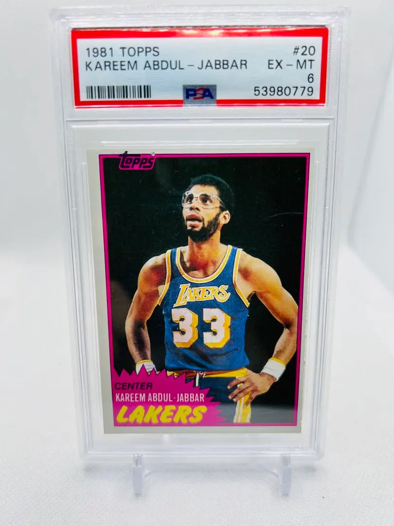 2025年最新】kareem abdul-jabbarの人気アイテム - メルカリ