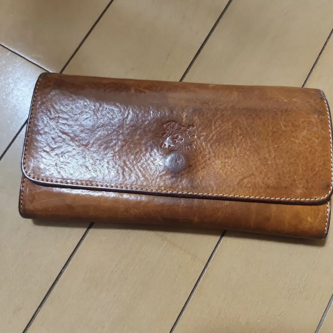 Thumbnail of Brown leather long wallet