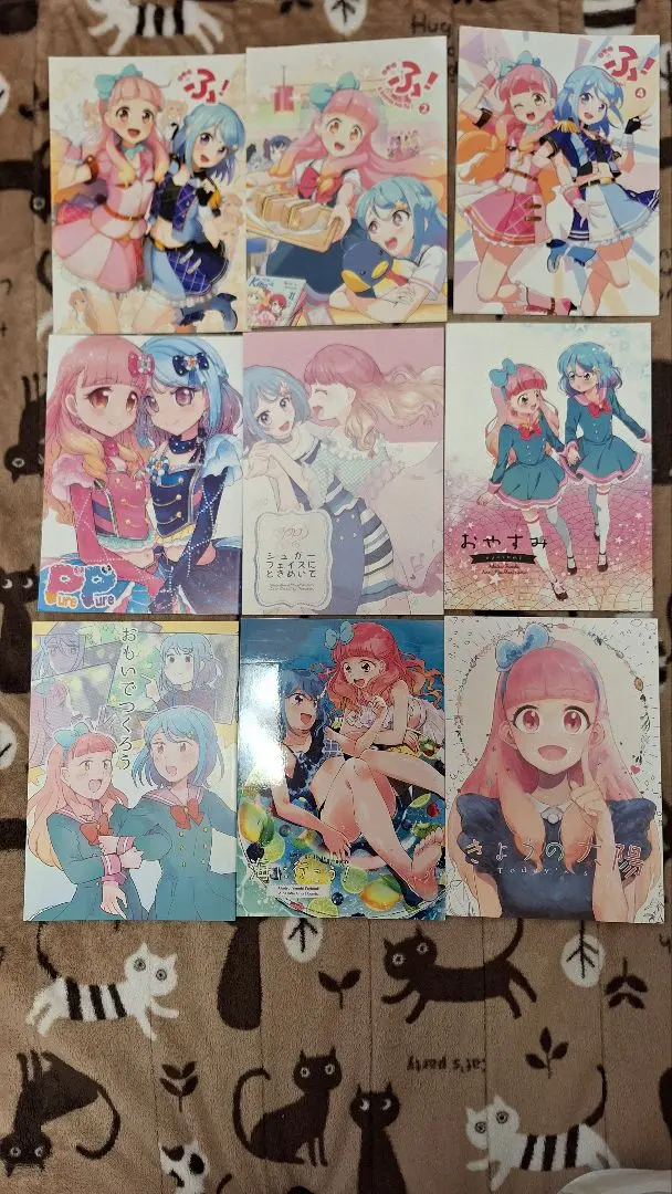 2025年最新】アイカツ 芸能人はカードが命の人気アイテム - メルカリ