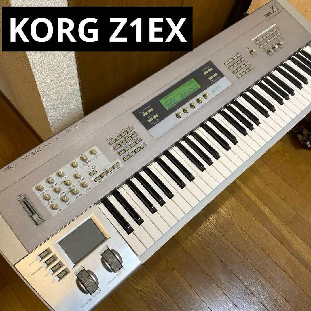 2025年最新】korg z1の人気アイテム - メルカリ