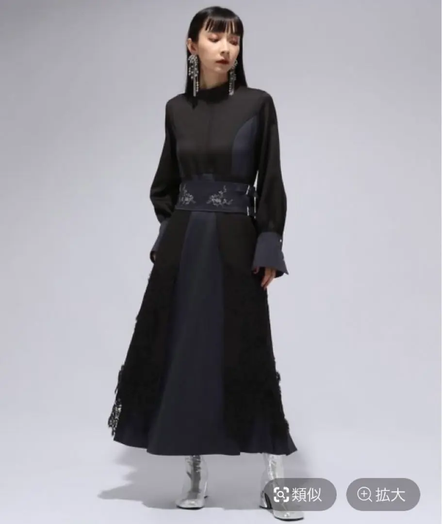 Ado × HARE コラボワンピース Ado コラボ ワンピース HARE