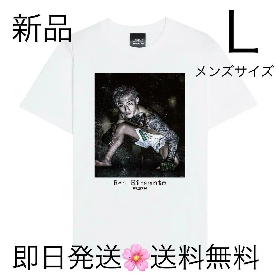 2025年最新】ライジン tシャツの人気アイテム - メルカリ