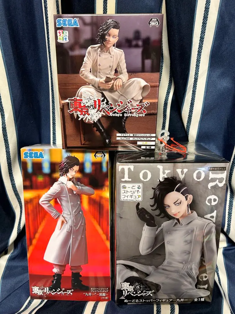 東京リベンジャーズちょこのせプレミアムフィギュア 九井一 セット 41ILzbNBh1L.jpg_BO30,255,255,