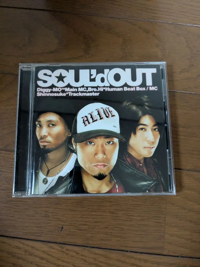 SOUL'd OUT ALIVE サイン入り CD Amazon.co.jp: ALIVE - SOUL'd OUT: ミュージック