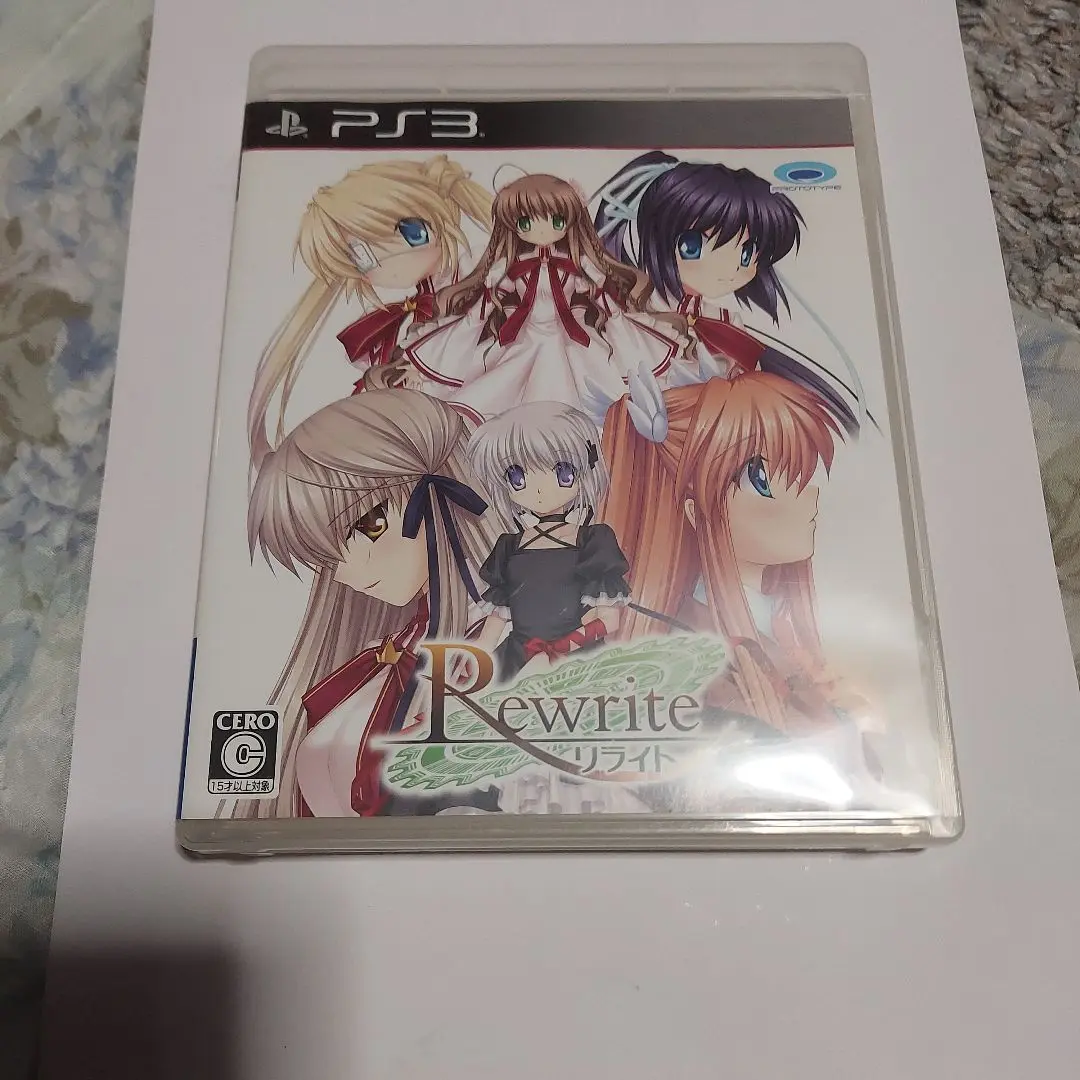2025年最新】Rewrite ps3の人気アイテム - メルカリ