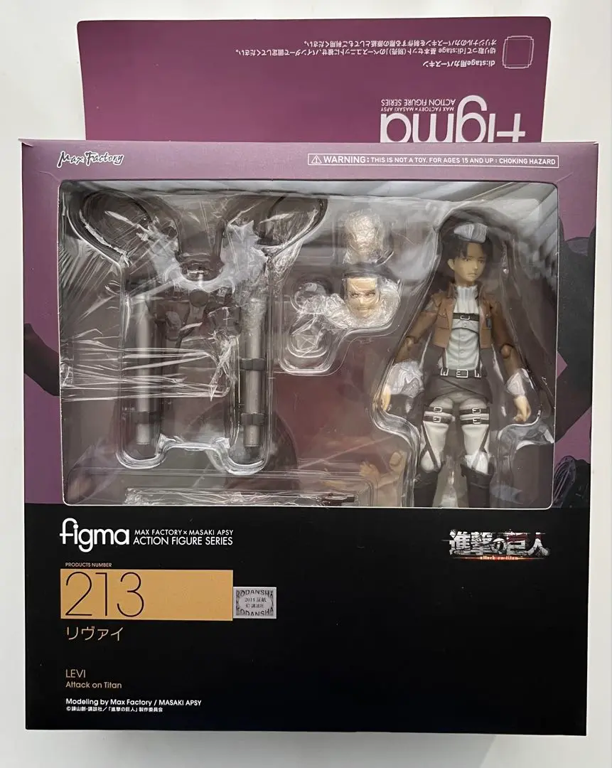 2025年最新】figmaエルヴィンの人気アイテム - メルカリ
