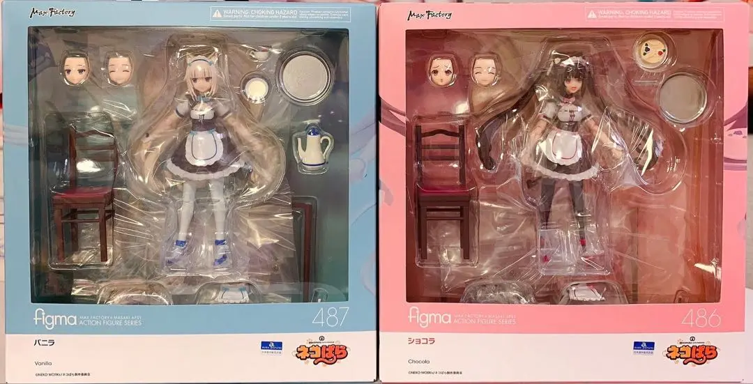 2025年最新】ネコぱら figmaの人気アイテム - メルカリ