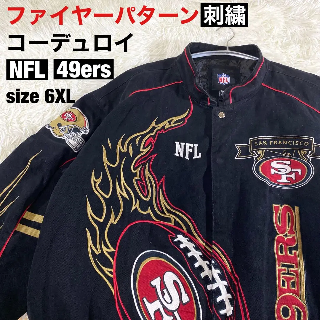 2025年最新】49ERS スタジャンの人気アイテム - メルカリ