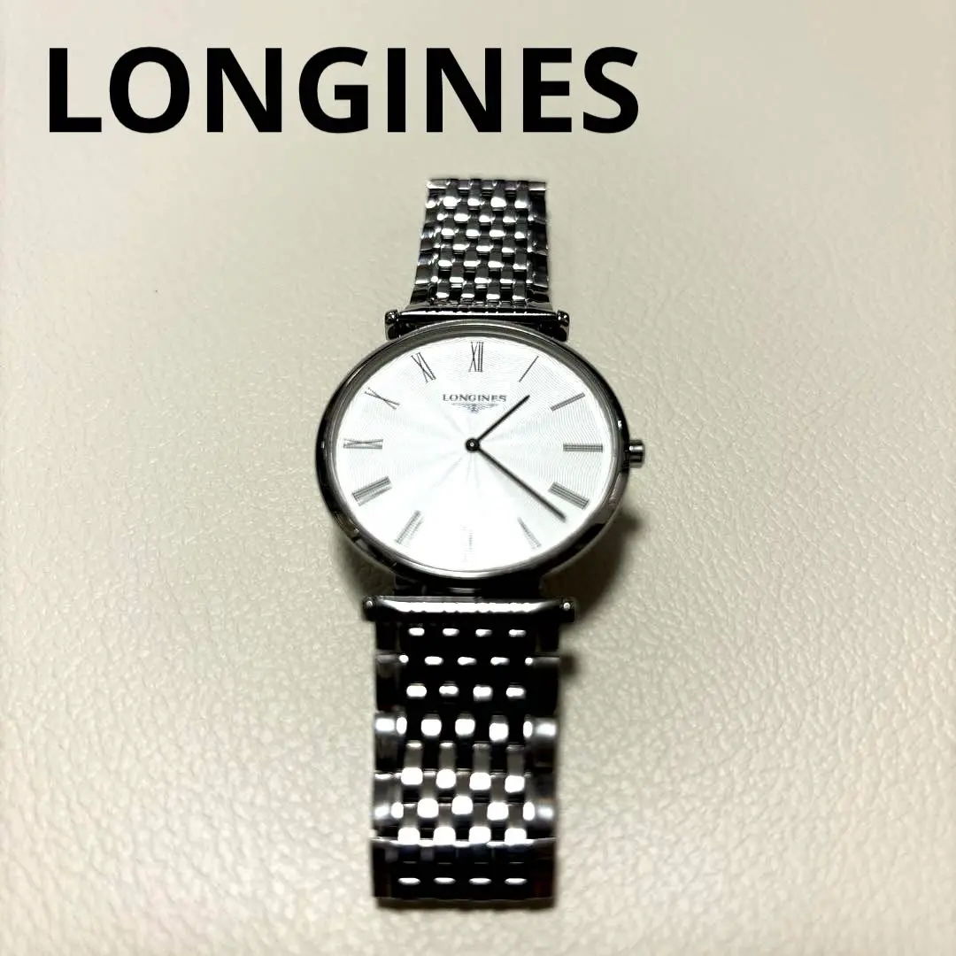 2025年最新】LONGINES 文字盤カラー：ホワイト 腕時計(クォーツ