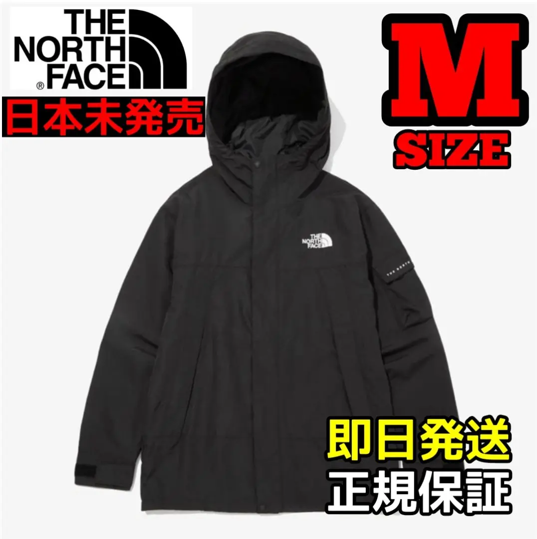 2025年最新】ノースフェイス manton jacketの人気アイテム