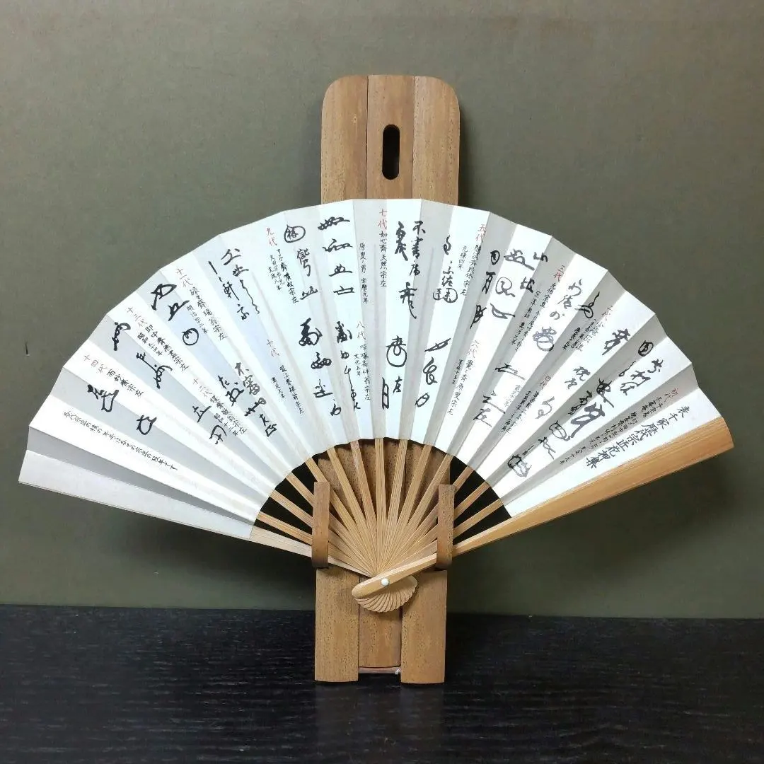 2025年最新】囲碁 色紙の人気アイテム - メルカリ