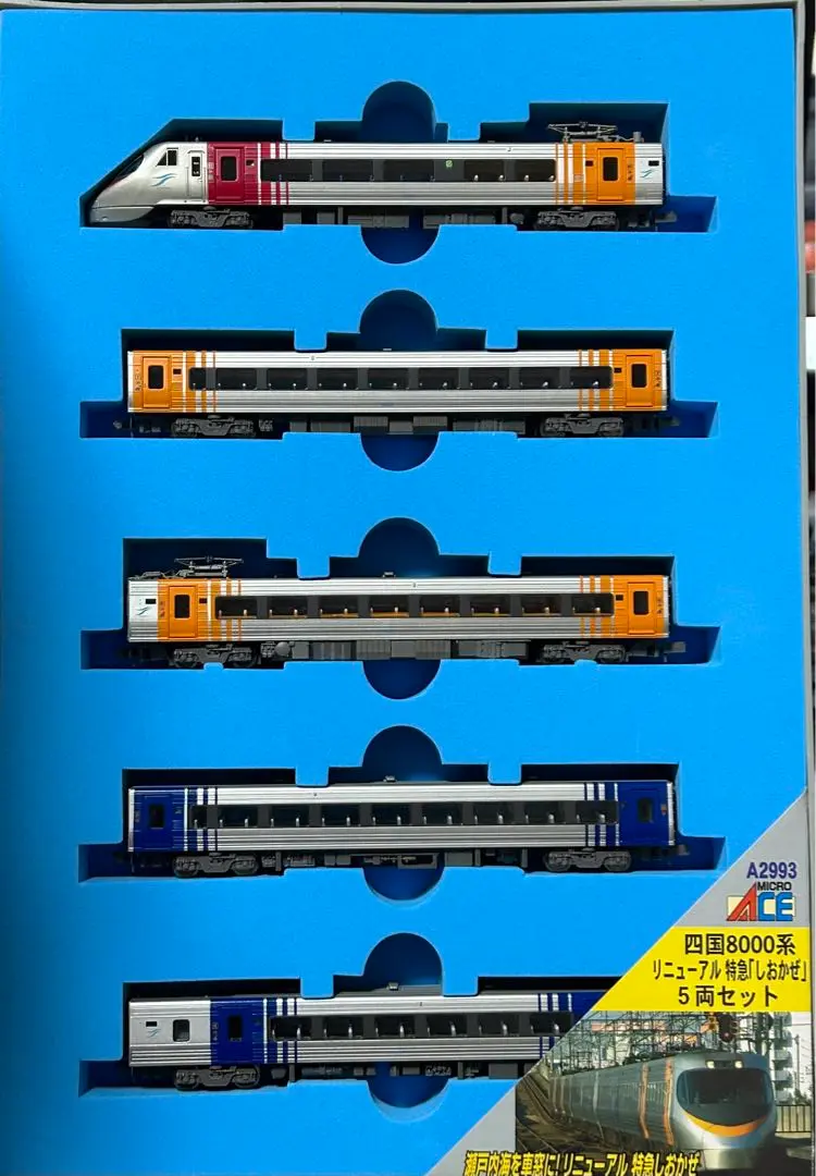 オ*ム様 MICROACE JR四国8000系　8両セット　訳あり Amazon | 鉄道模型 JR四国 8000系 編成タイプ8両 特急しおかぜ