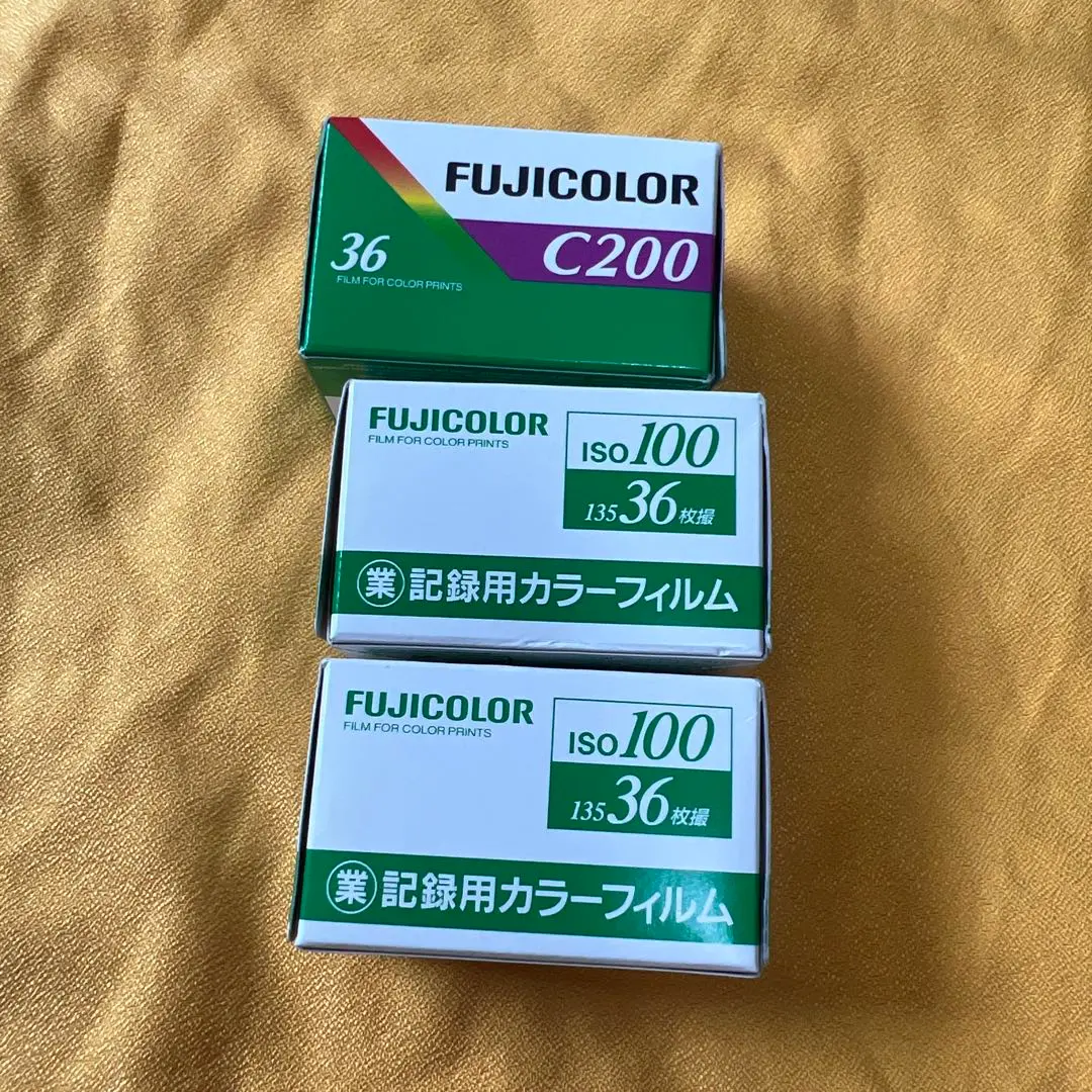 新品未開封 FUJIFILM FUJICOLOR C200 カラーネガ Amazon | 富士フイルム 富士フィルム C200 36 200 ASA 35mm