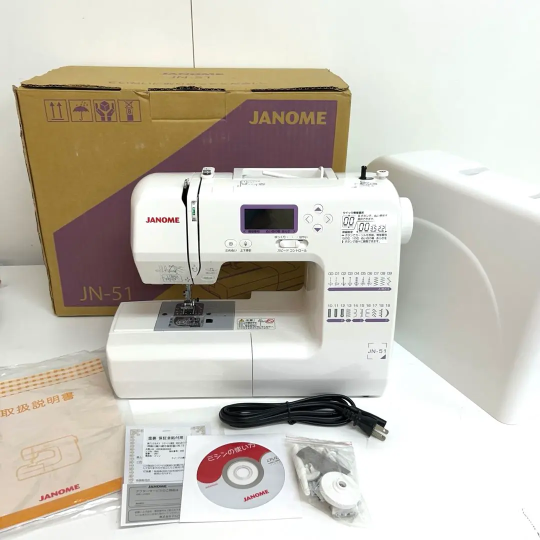 その他 Janome JN51 Amazon | ジャノメ JANOME コンピューターミシン 「説明DVD付き