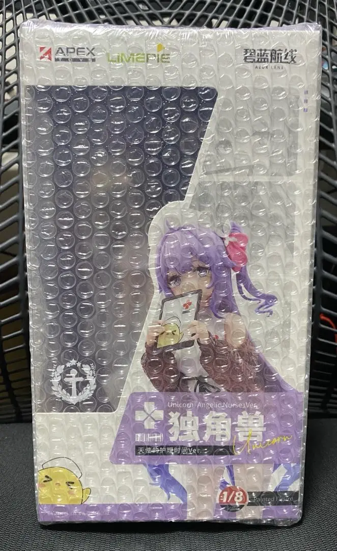 2025年最新】アズールレーン フィギュア ユニコーンの人気