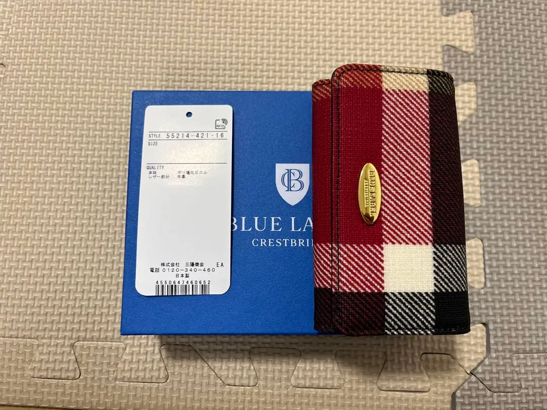 2025年最新】BLUE LABEL CRESTBRIDGE キーケースの人気アイテム