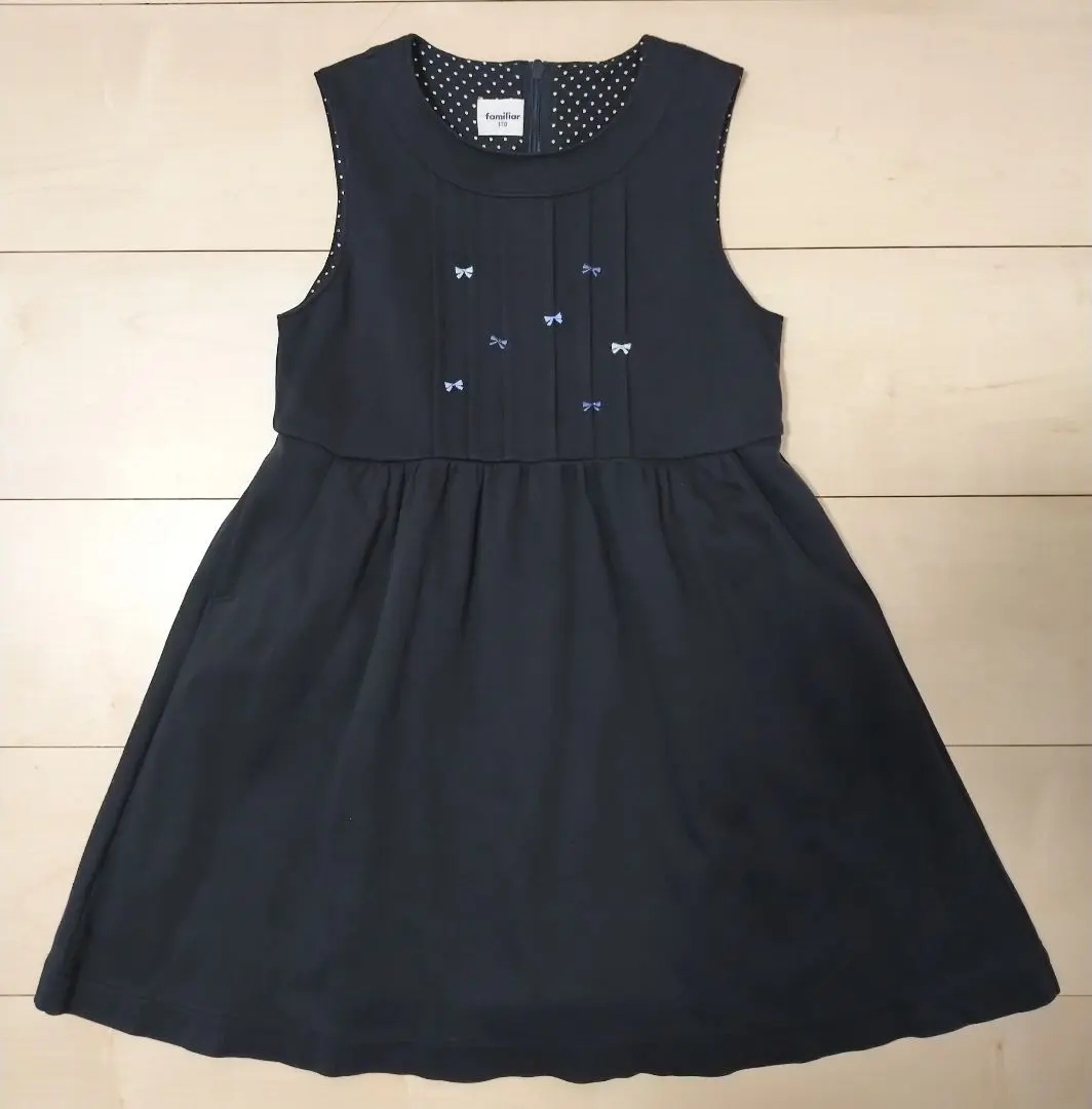 Familiar 吊帶裙 110 的縮圖