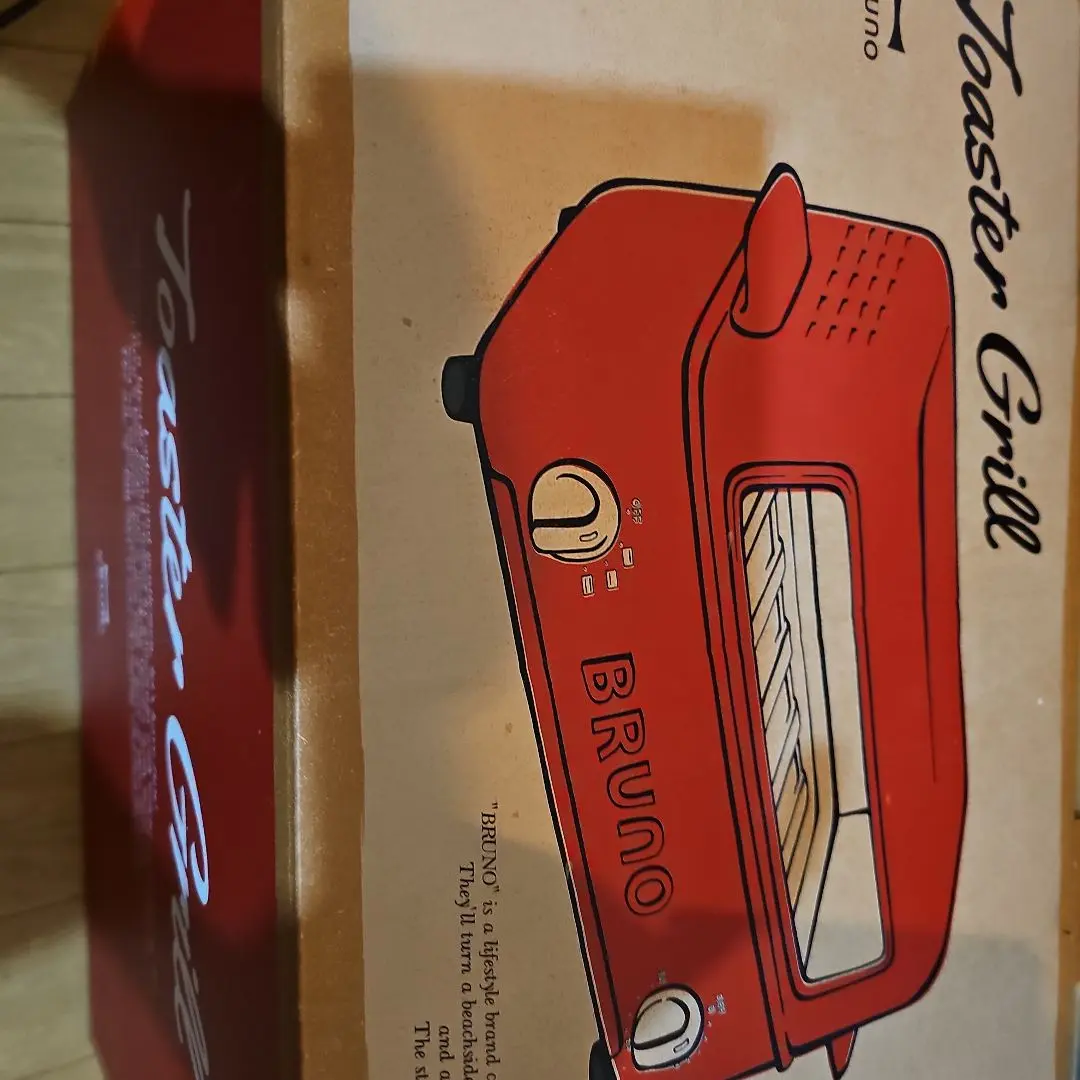 ★再値下げ★ 新品未使用 BRUNO ブルーノトースターグリル 赤 BOE033 Amazon.com: BRUNO Toaster Grill BOE033-RD (Red)【Japan
