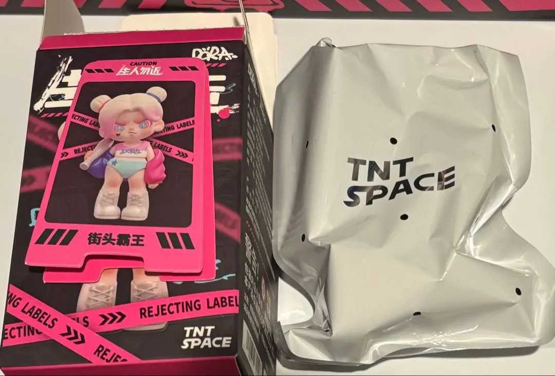 2025年最新】tnt space xの人気アイテム - メルカリ