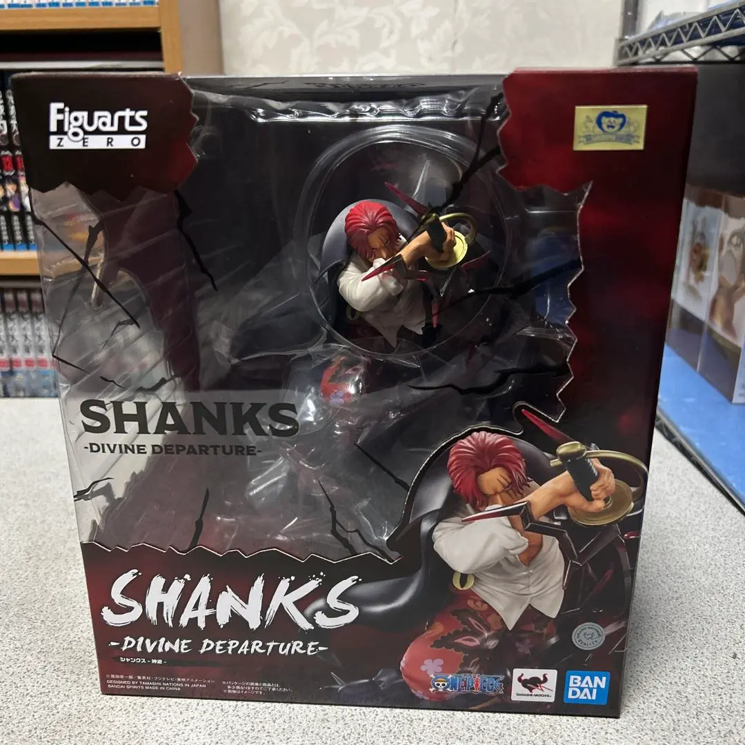 2025年最新】フィギュアーツZERO [超激戦]シャンクス-神避