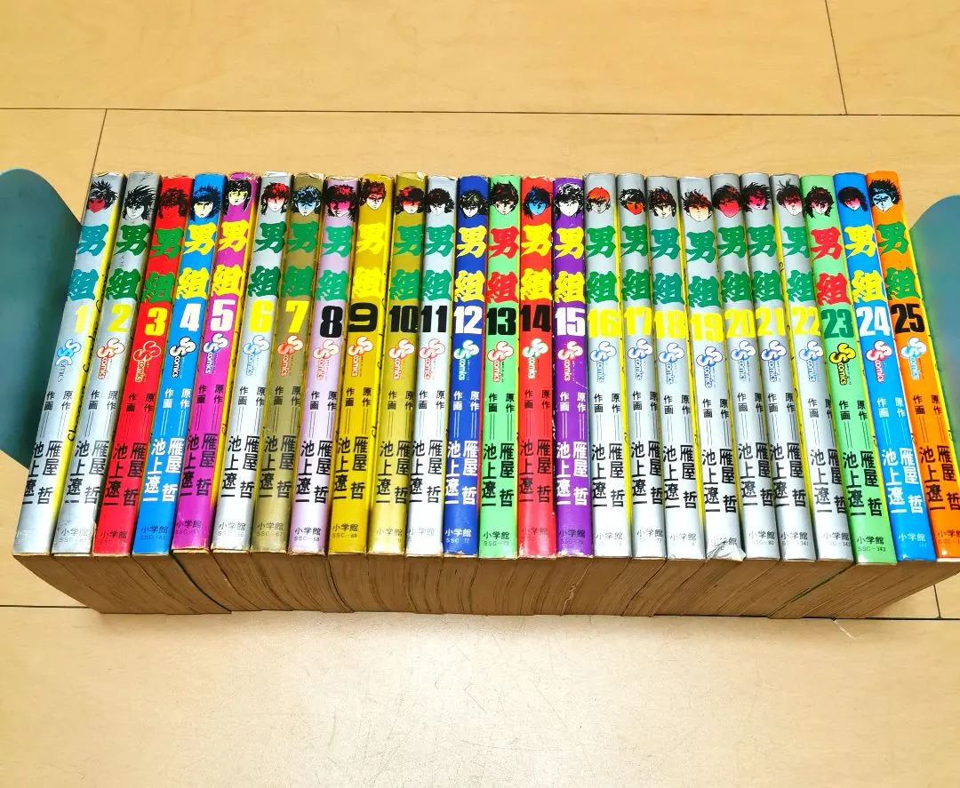 2025年最新】男組 池上遼一の人気アイテム - メルカリ