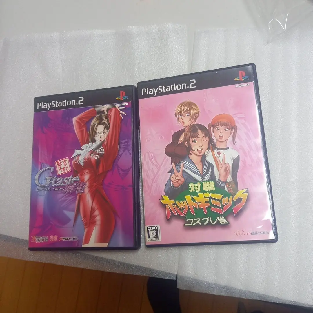 アーケードゲーム 麻雀ホットギミックインテグラル 中判ポスター