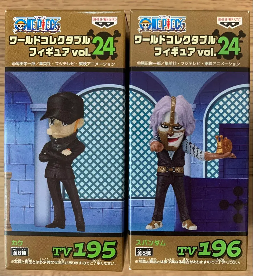 2025年最新】ワンピース コレクタブル vol.24 カクの人気