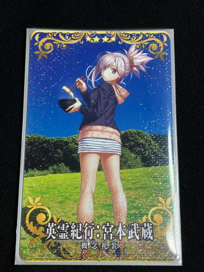 lycee リセ FGO 直筆サイン 宮本武蔵 Lycee/リセ/Fate FGO 宮本武蔵/直筆サイン 佐倉綾音