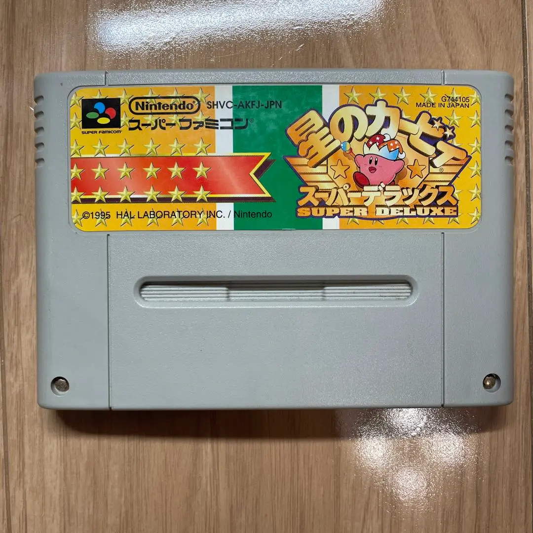 星のカービイ デラックス　ディスカバリー　スーパーマリオ　ワンダー3セット 星のカービイ デラックス ディスカバリー スーパーマリオ