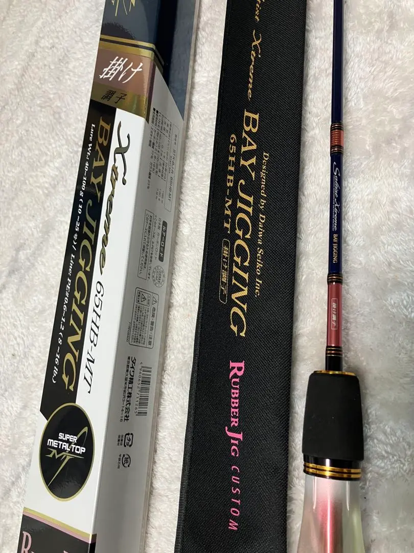 DAIWA（釣り） エギングロッド ダイワ エメラルダス AGS 70MH