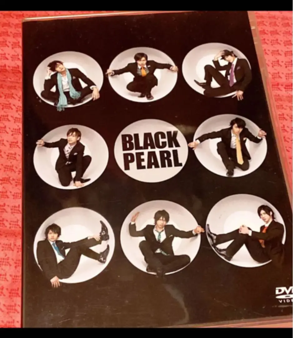 アミューズ舞台   BLACK PEARL(DVD) 新品同様 / 即決】アミューズ 舞台 BLACK PEARL ブラックパール