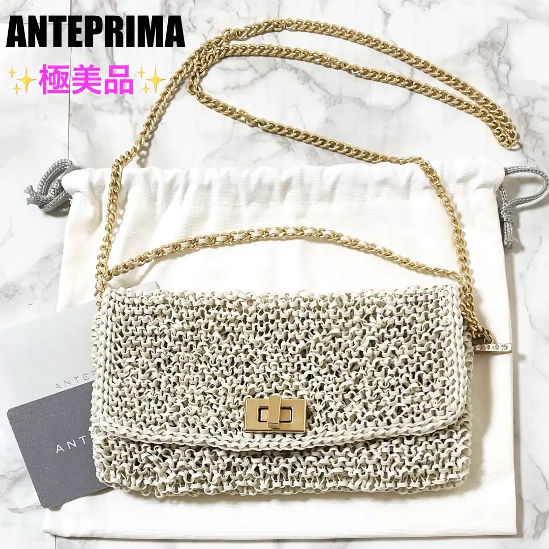 【極美品】ANTEPRIMA アンテプリマ　ルッケット マットホワイト　３way ルッケット/マットホワイト ｜ 【公式】アンテプリマ オンライン