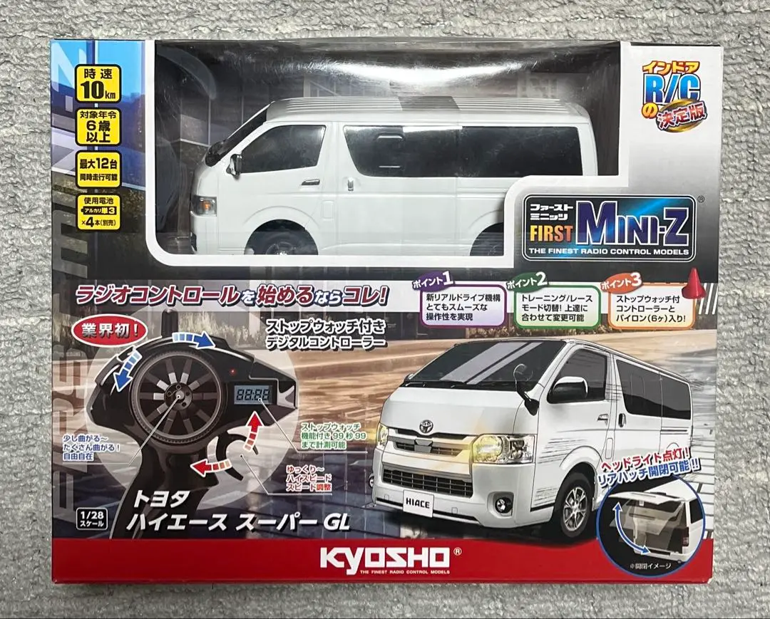 2025年最新】KyoSHO ハイエースの人気アイテム - メルカリ