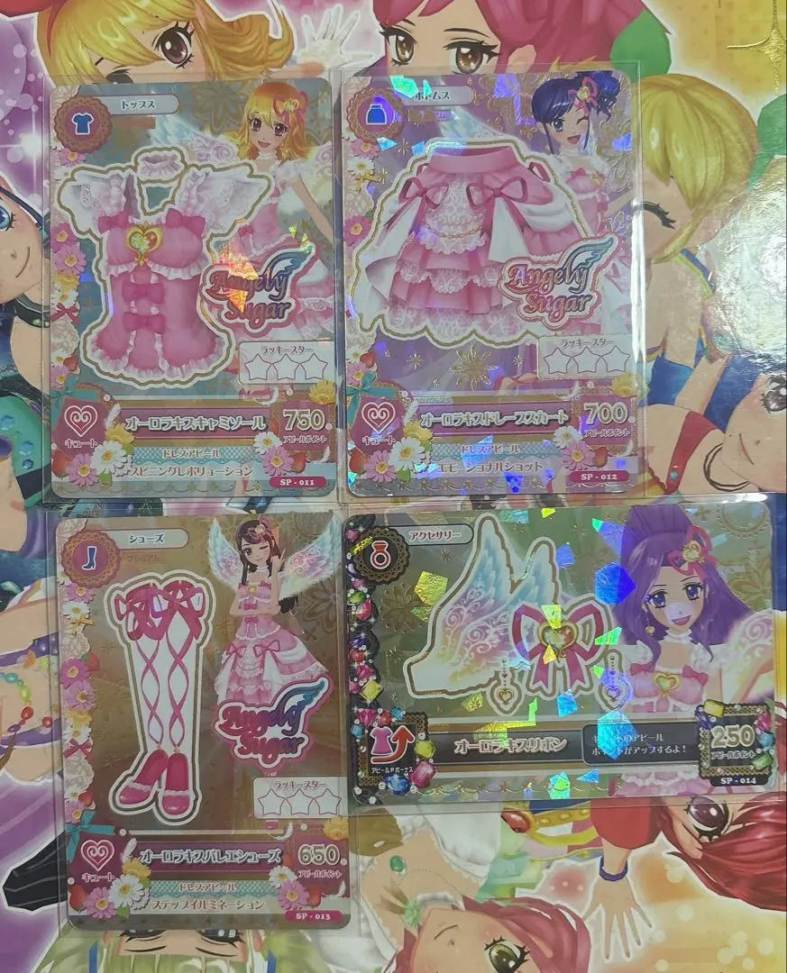 偶像學園卡片 Angely Sugar 極光之吻套裝 PR 的縮圖