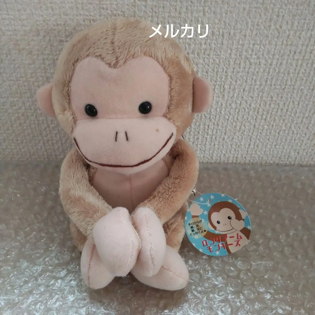 SHINADA タンタンモンキー ぬいぐるみ サル 猿 さる nao's シナダ SHINADA タンタンモンキー ぬいぐるみ サル 猿 さる nao´s シナダ