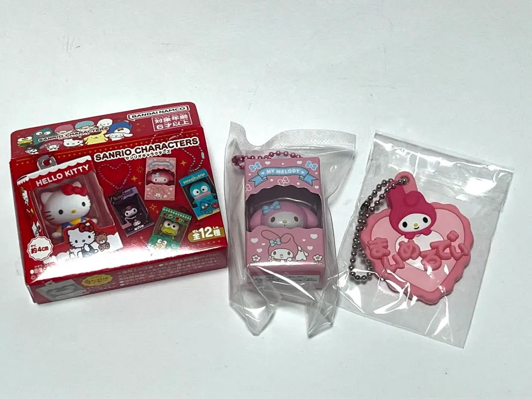 Thumbnail of Sanrio Chocolate Box Name Holder Gashapon (Capsule Toy)