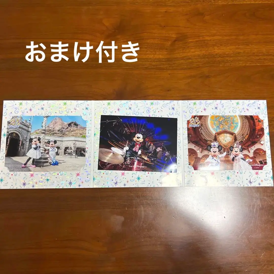 BBBバケパ特典 ビッグバンドビート ポージープラッシーコスチューム