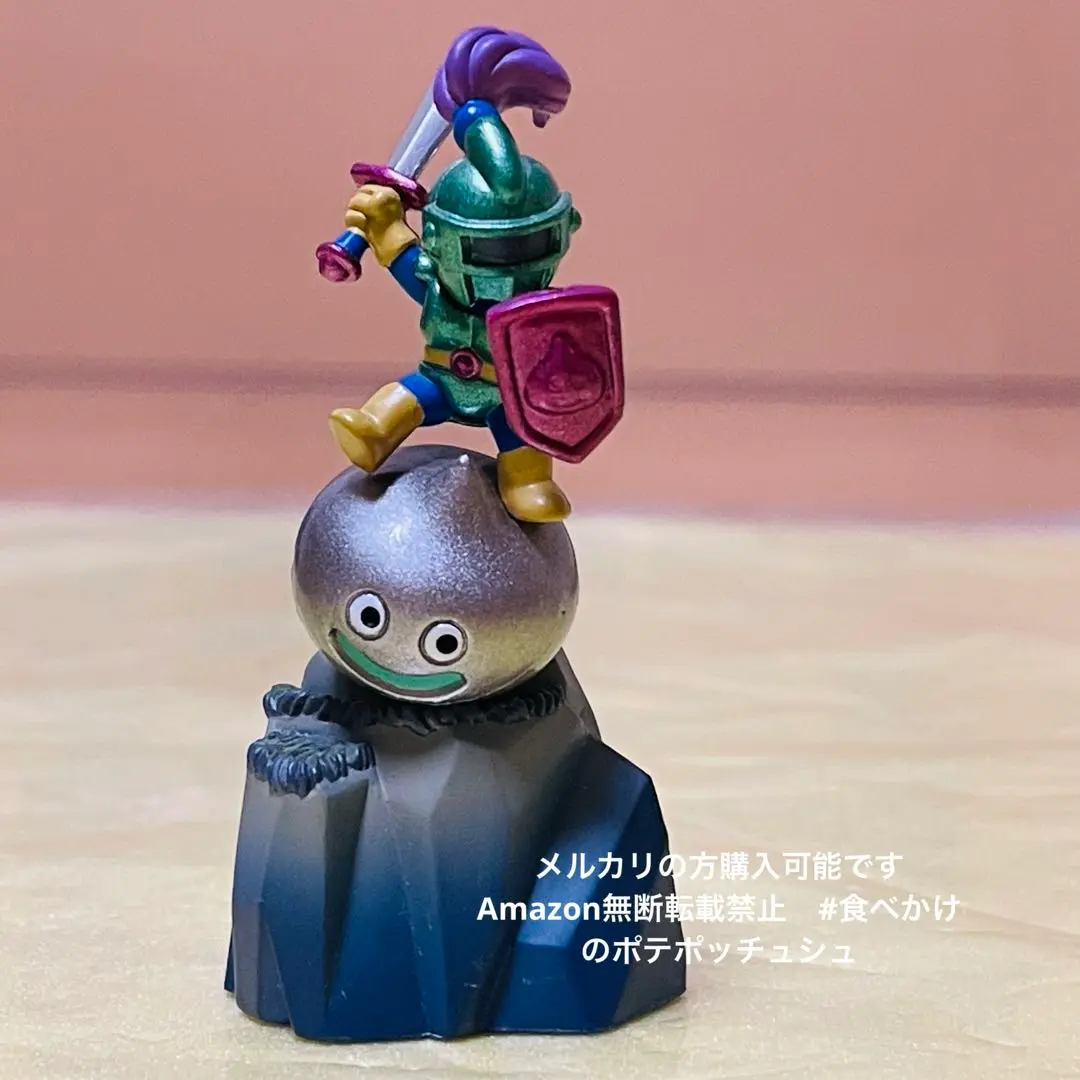 ドラゴンクエスト メタリックモンスターズギャラリー メタルライダー ggw725x ドラゴンクエスト メタリックモンスターズギャラリー メタル